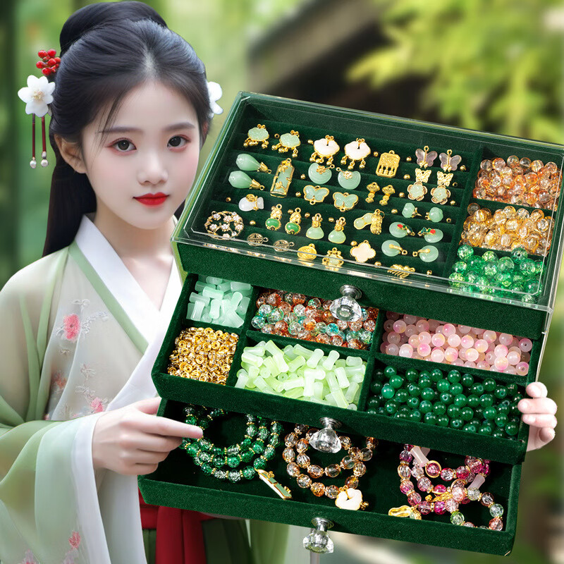 Bemostar Children's Jewelry Gift Box Set Birthday Gift Princess 3-6 Years Old To...