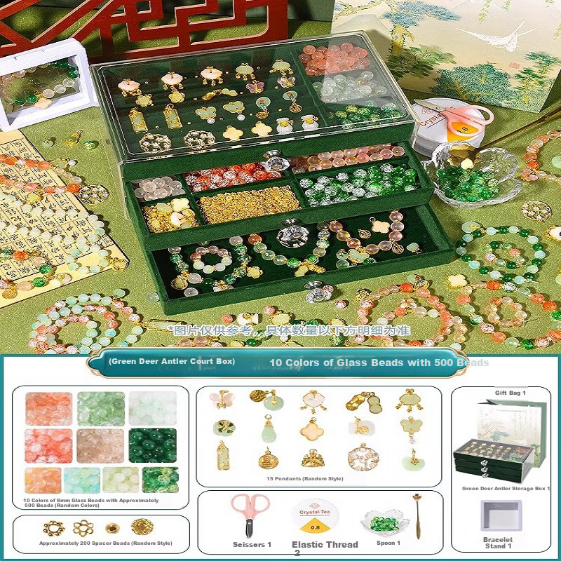 Bemostar Children's Jewelry Gift Box Set Birthday Gift Princess 3-6 Years Old To...