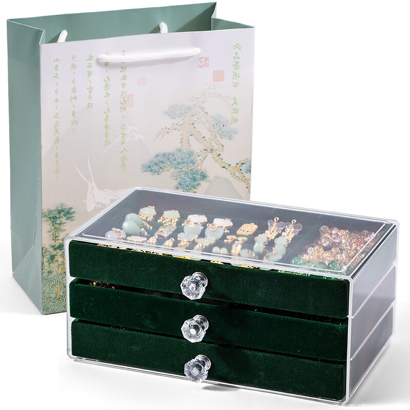 Bemostar Children's Jewelry Gift Box Set Birthday Gift Princess 3-6 Years Old To...