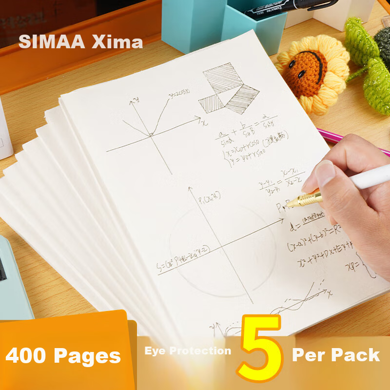 [Back to School Essential] SIMAA B5 Draft Paper, Blank Thick Eye-Protecting Draf...