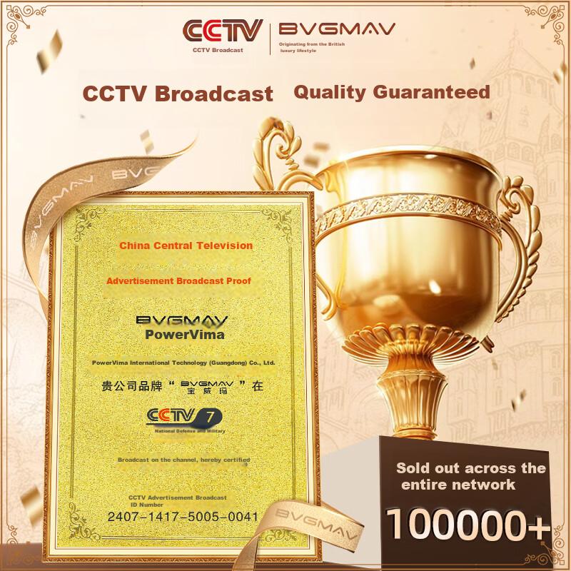 BVGMAV (BVGMAV) Insulated Kettle British Household Insulated Water Kettle Large...