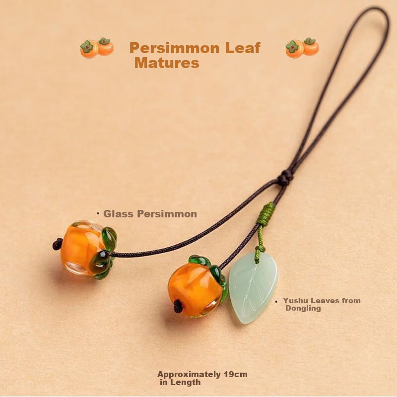 BeiYiPin Persimmon-shaped Lucky Phone Pendant Short Hanging Rope Men and Women R...