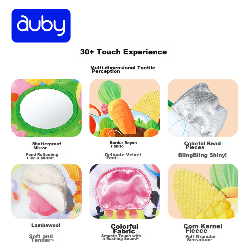 Auby Infant And Toddler Toy, Baby Early Education, Large Tail 3D Mechanism Cloth...