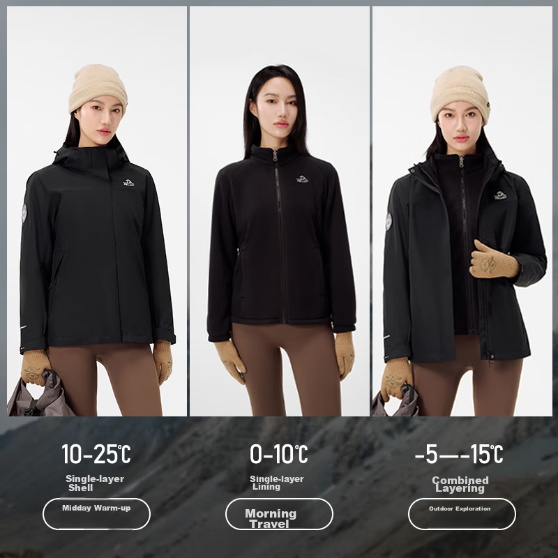 Pelliot [Shanfeng] Outdoor 3-In Jacket, Spring And Summer, for Men And Women, Ha...