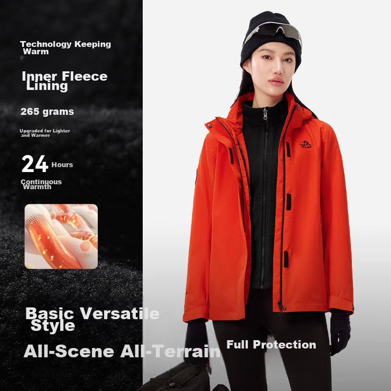 Pelliot [Shanfeng] Outdoor 3-In Jacket, Spring And Summer, for Men And Women, Ha...