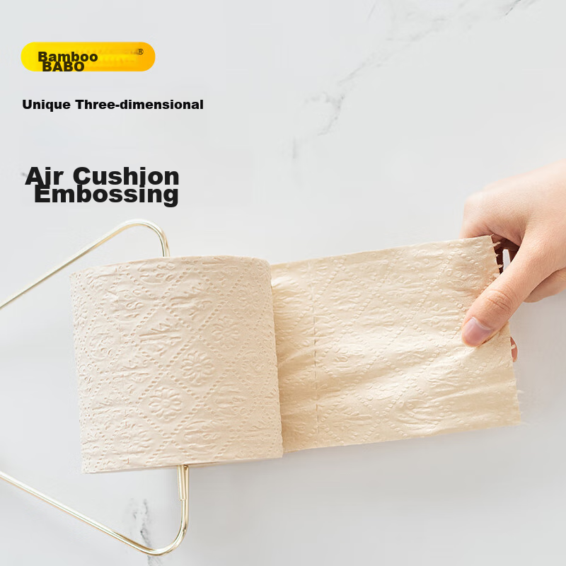 Bambu Core Roll Toilet Paper, 4-Ply, 200g*10 Rolls, Natural Color, High-Weight R...