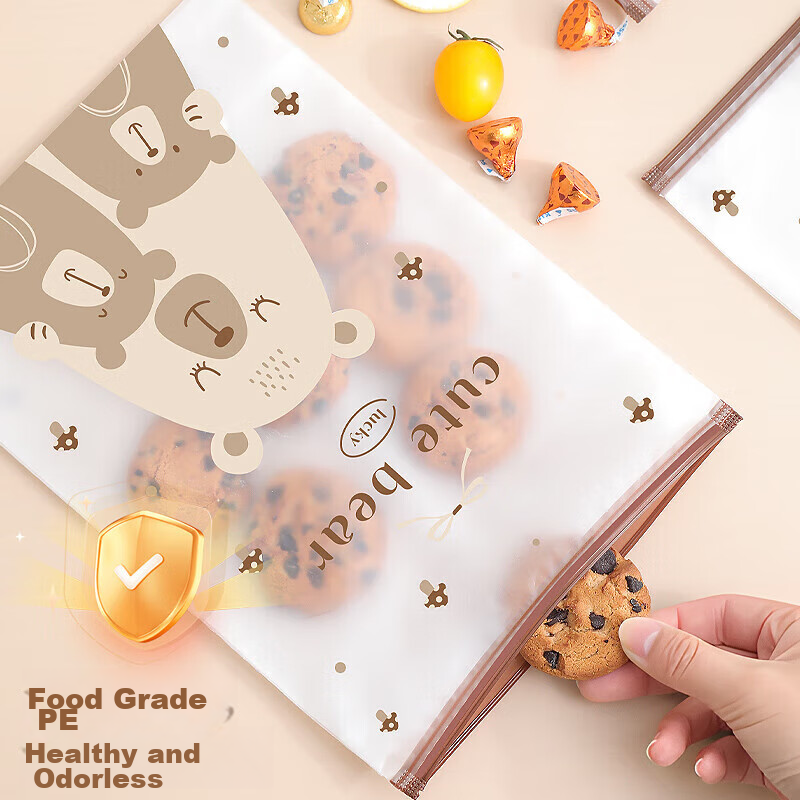 Baicaoyuan Travel Clothes Storage Bag, PE Zipper, Laundry Bag, Shoe Bag, 5 Large...