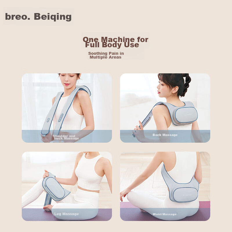 Breo Neck Massager Neck N2 Massage Shawl, Shoulder And Neck Massager, Cervical S...
