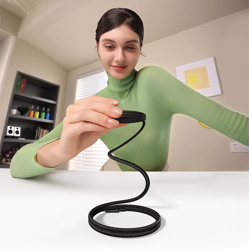 Baseus [Tungsten Gold] Series Magnetic Data Cable, Type-C Apple 15/16 Charging C...