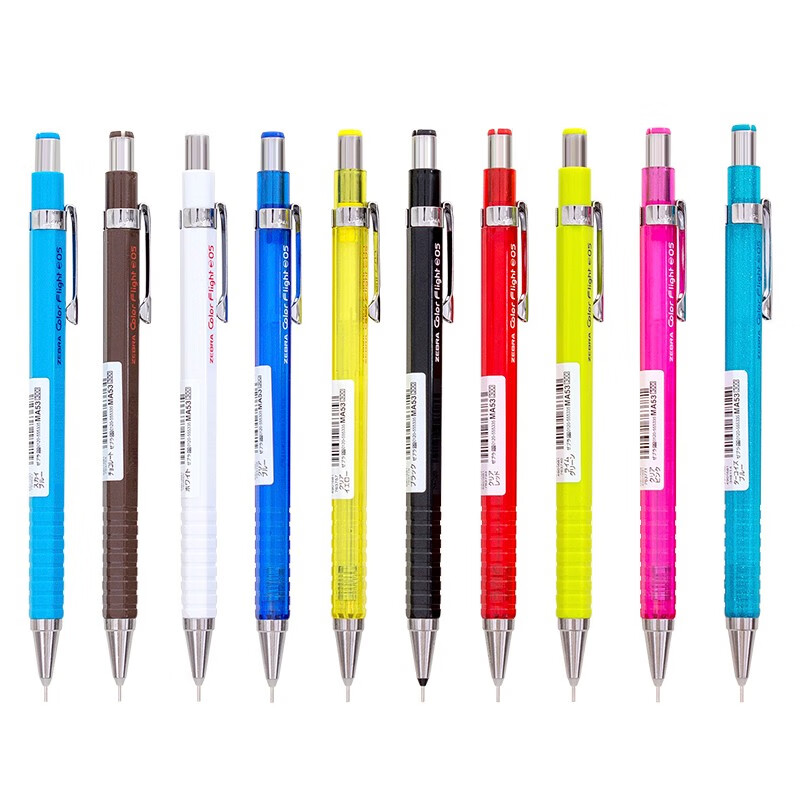 ZEBRA Brand Mechanical Pencil, 0.5mm, Colorful Hexagonal Design, Low Center of G...