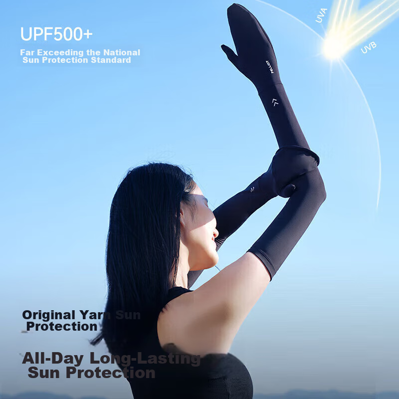 Pelliot Spring And Summer Men's And Women's Sun Protection Ice Sleeves, UV-Resis...