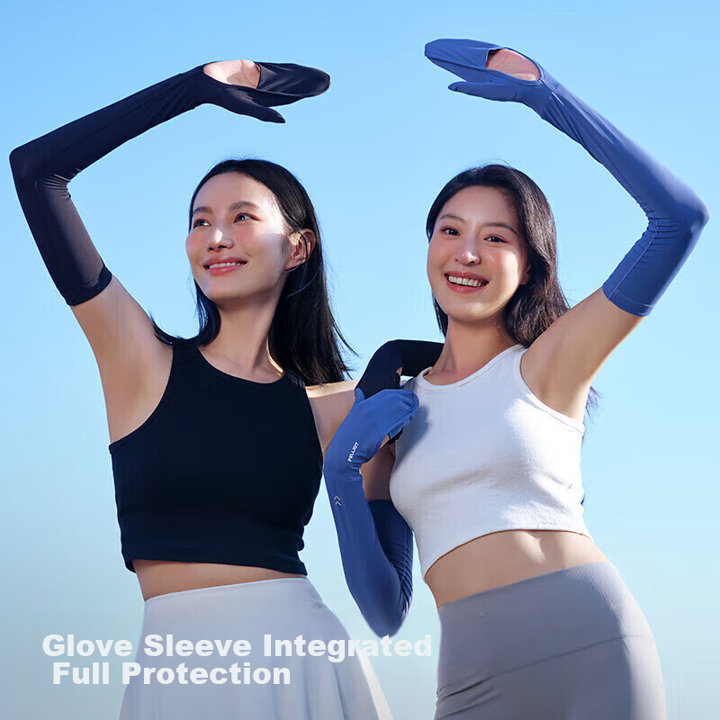 Pelliot Spring And Summer Men's And Women's Sun Protection Ice Sleeves, UV-Resis...