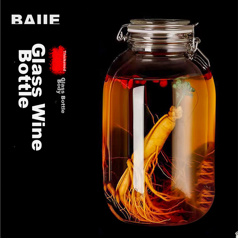 Baijie Glass Sealed Jar, Alcohol Infusion Container, Pickle Jar, Alcohol Ferment...