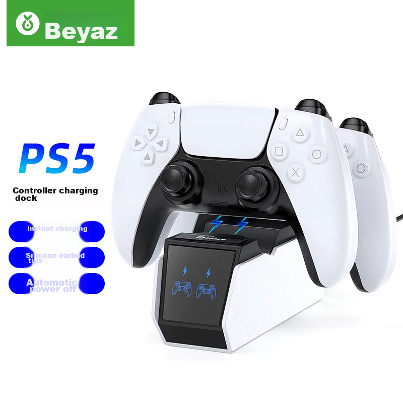 Biaze PS5 Controller Charging Dock, Compatible with PlayStation5 Wireless Contro...