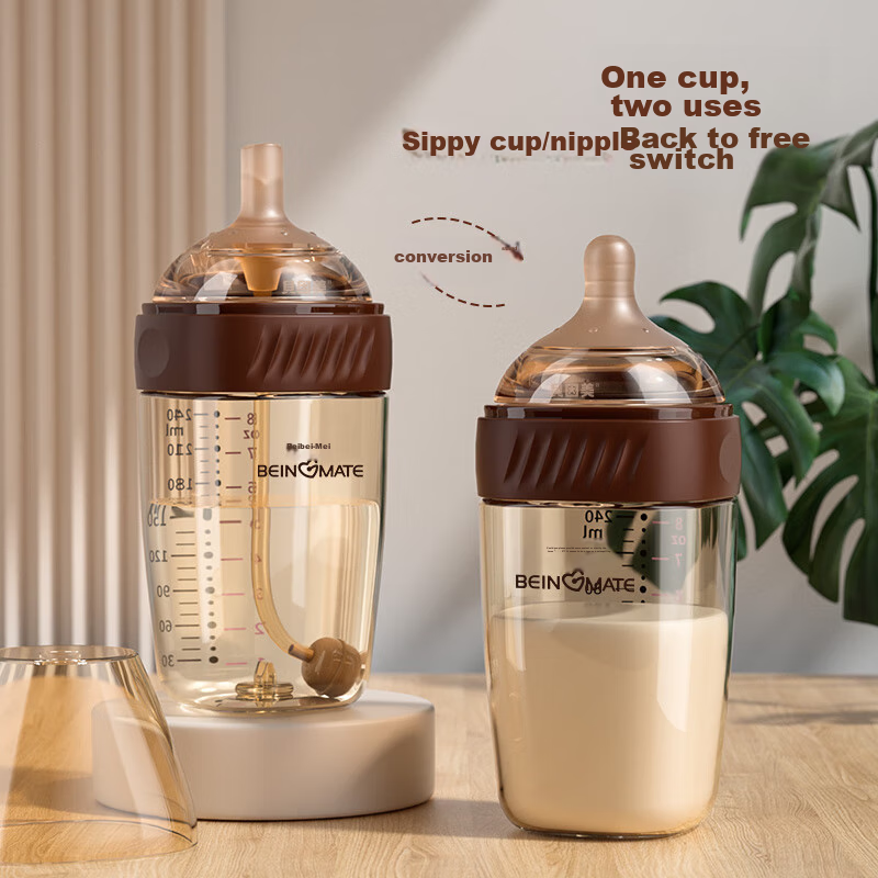 Beinimei Newborn Anti-Colic PPSU Bottle for 1-3 Months, Weaning, Infant Breast-L...