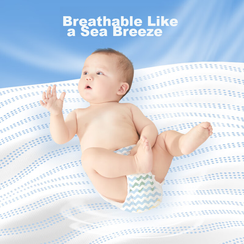 Bobdog (BOBDOG) Small Wave Thin Soft Skin-Friendly Training Pants XXL 108 Pieces...