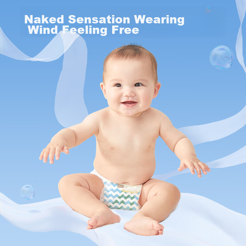 Bobdog (BOBDOG) Small Wave Thin Soft Skin-Friendly Training Pants XXL 108 Pieces...