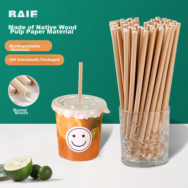 Baijie Disposable Paper Straws, Coffee Stirrers, Milk Tea Straws, Children's Nat...
