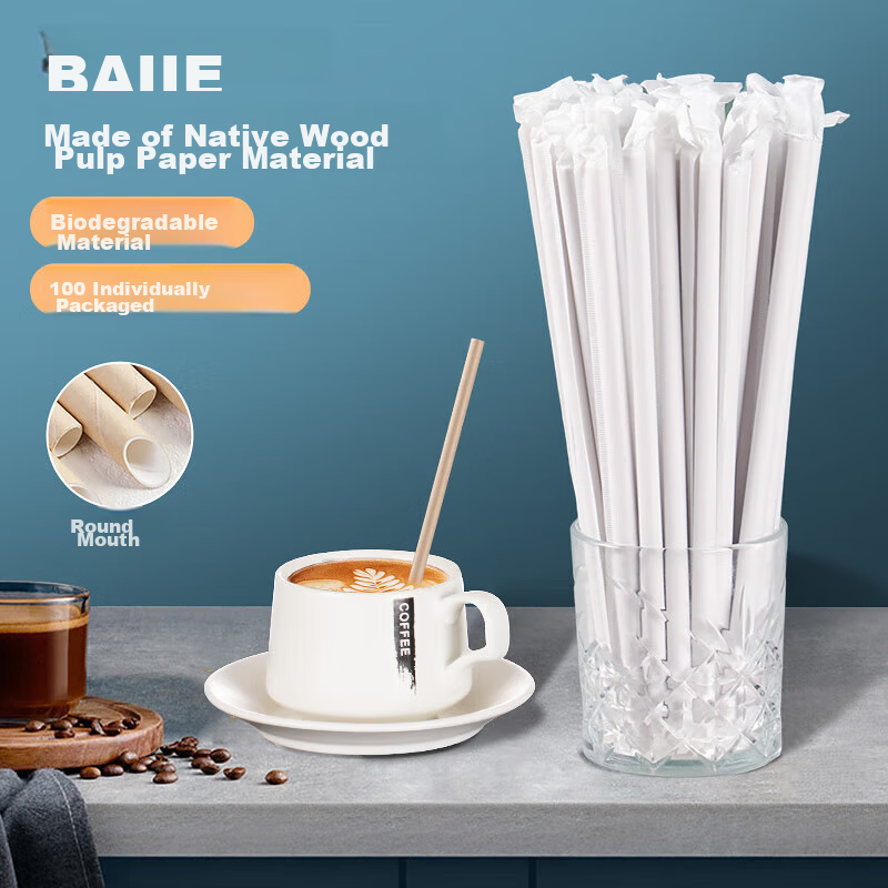 Baijie Disposable Paper Straws, Coffee Stirrers, Milk Tea Straws, Children's Nat...