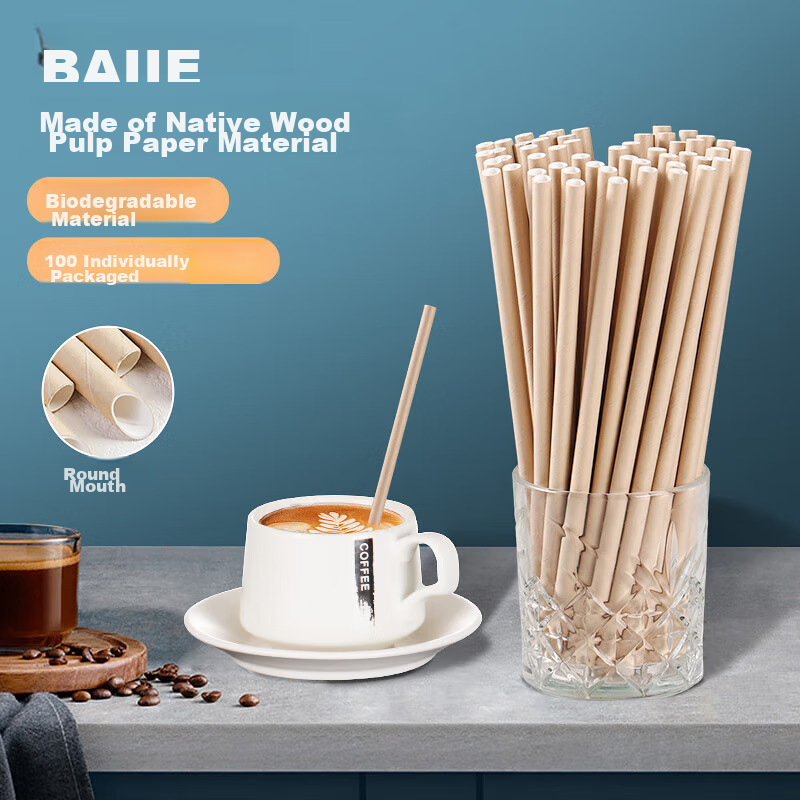 Baijie Disposable Paper Straws, Coffee Stirrers, Milk Tea Straws, Children's Nat...
