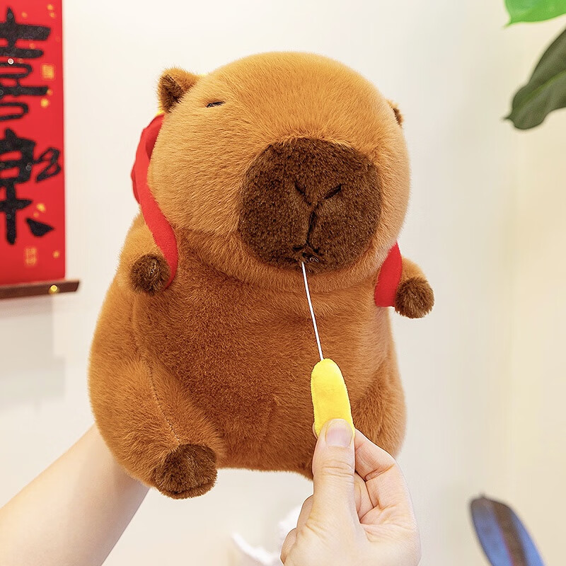 Beshine Capybara Plush Toy Stuffed Animal Birthday Gift Female Backpack Drawstri...