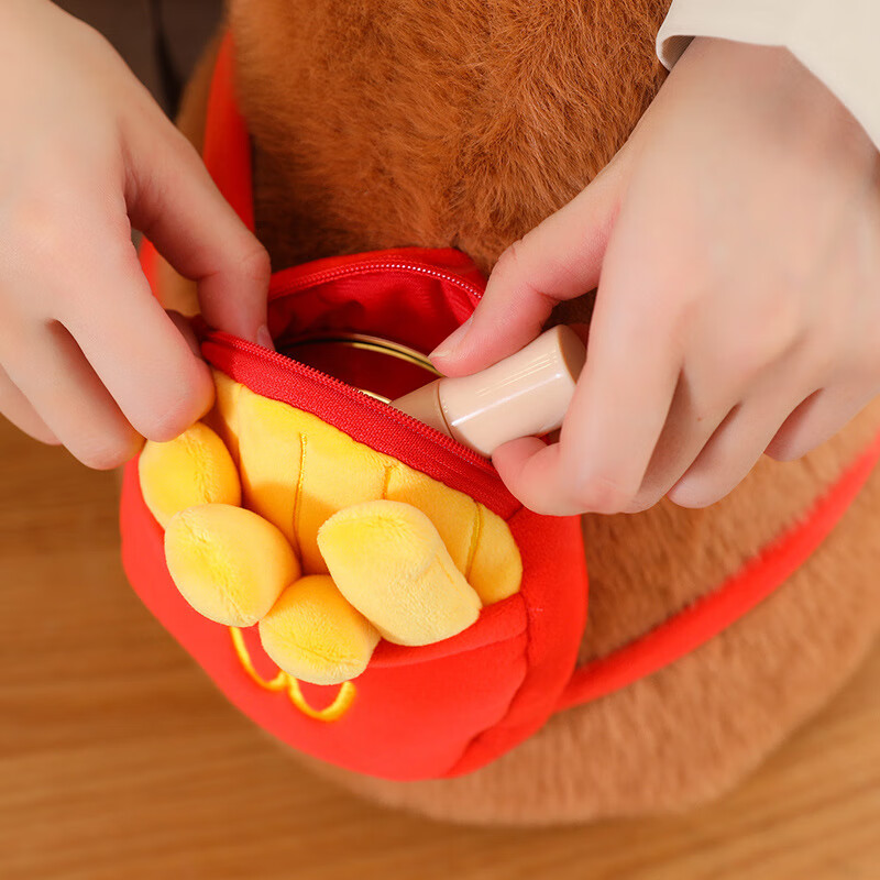 Beshine Capybara Plush Toy Stuffed Animal Birthday Gift Female Backpack Drawstri...