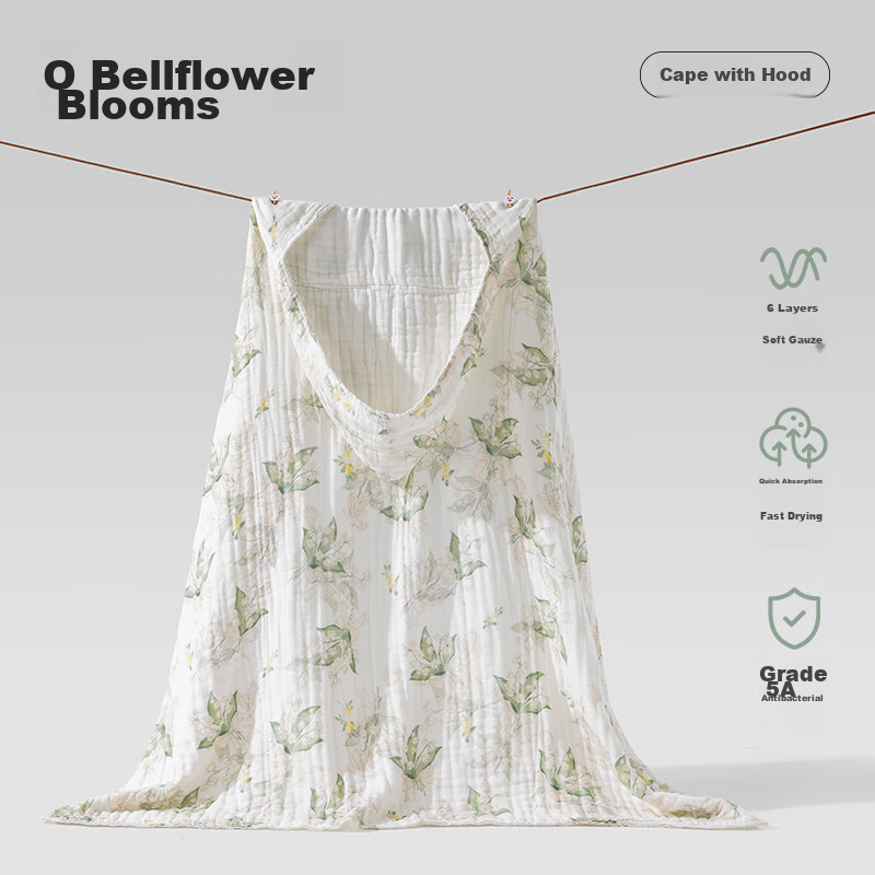 Beipesi Baby Gauze Bath Towel, Children's Hooded Cape Towel, All-Season Ultra-So...