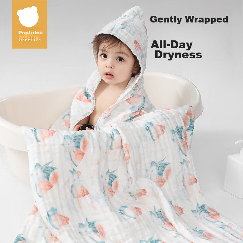 Beipesi Baby Gauze Bath Towel, Children's Hooded Cape Towel, All-Season Ultra-So...