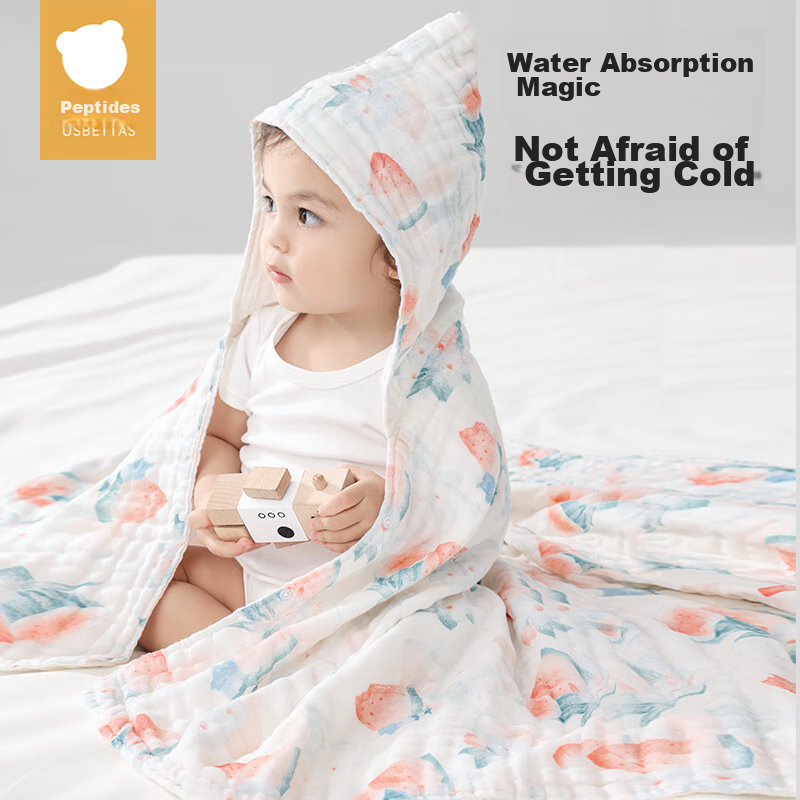 Beipesi Baby Gauze Bath Towel, Children's Hooded Cape Towel, All-Season Ultra-So...