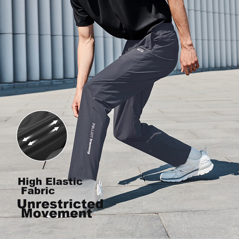 Bosie Quick-Dry Pants for Men And Women, Summer Sports Elastic Casual Outdoor Hi...