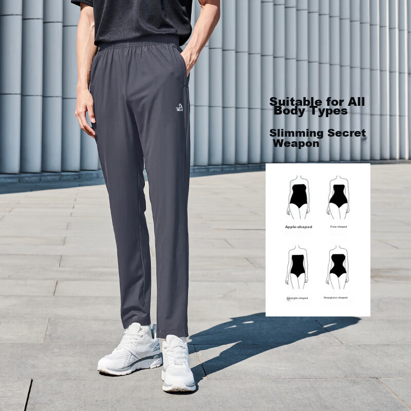 Bosie Quick-Dry Pants for Men And Women, Summer Sports Elastic Casual Outdoor Hi...