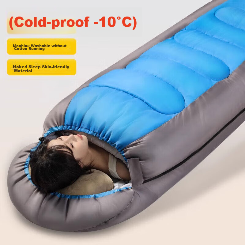 BeiJiLang Sleeping Bag for Adults, Outdoor Travel, Winter And All Seasons, Warm,...