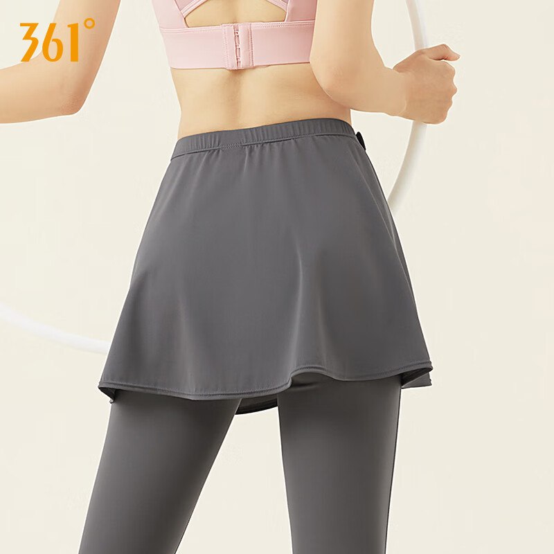 361° Yoga Skirt Covering Skirt Anti-Light One-Piece Outer Wear Sports Hip Coveri...