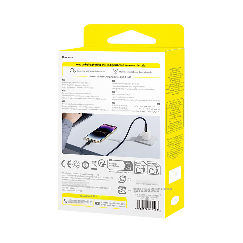 Baseus Apple Data Cable PD20W Fast Charging Cable for iPhone 14/13/12 Pro Max Ty...