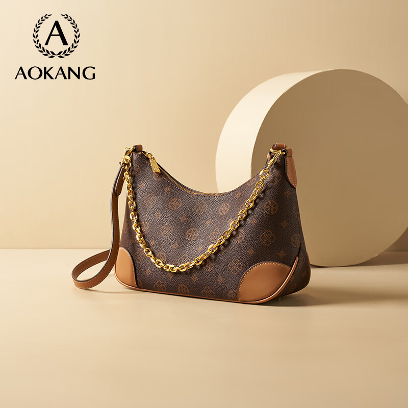 Aokang Women's Fashion Shoulder Bag Crossbody Bag, Stylish Single Shoulder Bag,...