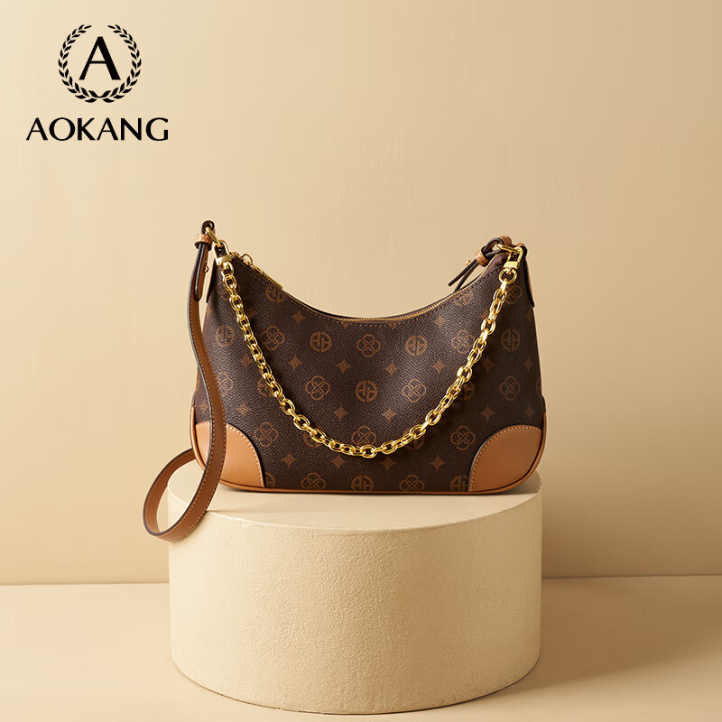 Aokang Women's Fashion Shoulder Bag Crossbody Bag, Stylish Single Shoulder Bag,...