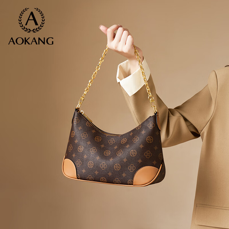 Aokang Women's Fashion Shoulder Bag Crossbody Bag, Stylish Single Shoulder Bag,...