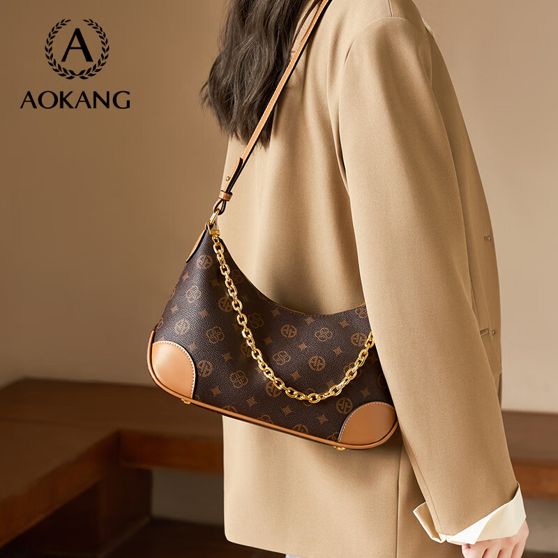 Aokang Women's Fashion Shoulder Bag Crossbody Bag, Stylish Single Shoulder Bag,...