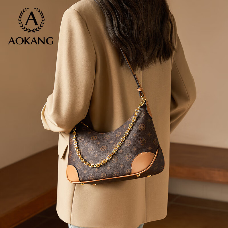 Aokang Women's Fashion Shoulder Bag Crossbody Bag, Stylish Single Shoulder Bag,...