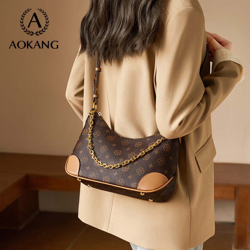 Aokang Women's Fashion Shoulder Bag Crossbody Bag, Stylish Single Shoulder Bag,...