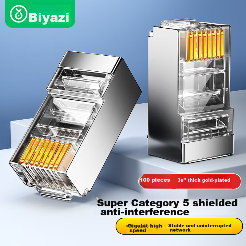 Biaze, Engineering-Grade Cat5e Shielded Network Cable RJ45 Connectors, 8P8C, 100...