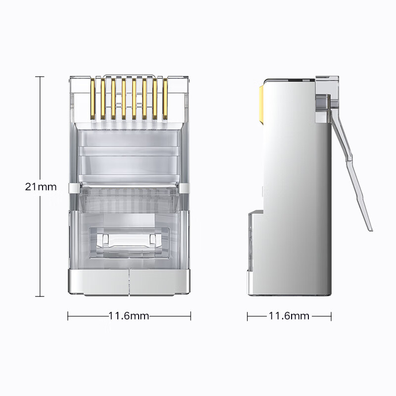 Biaze, Engineering-Grade Cat5e Shielded Network Cable RJ45 Connectors, 8P8C, 100...