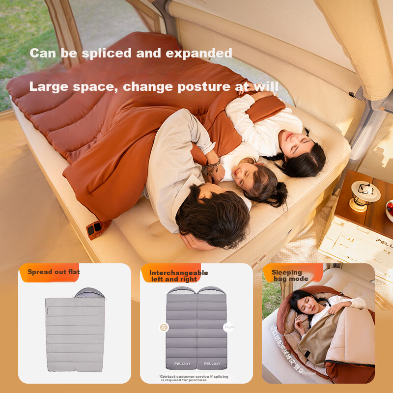 Pelliot Outdoor Sleeping Bag Adult Winter Four Seasons Down Cotton Camping Dirt...