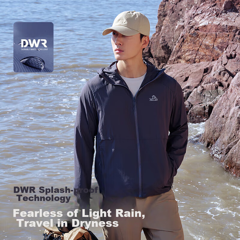 Pelliot [Qingfeng] Outdoor Sun Protection Jacket for Men And Women, UV-Resistant...