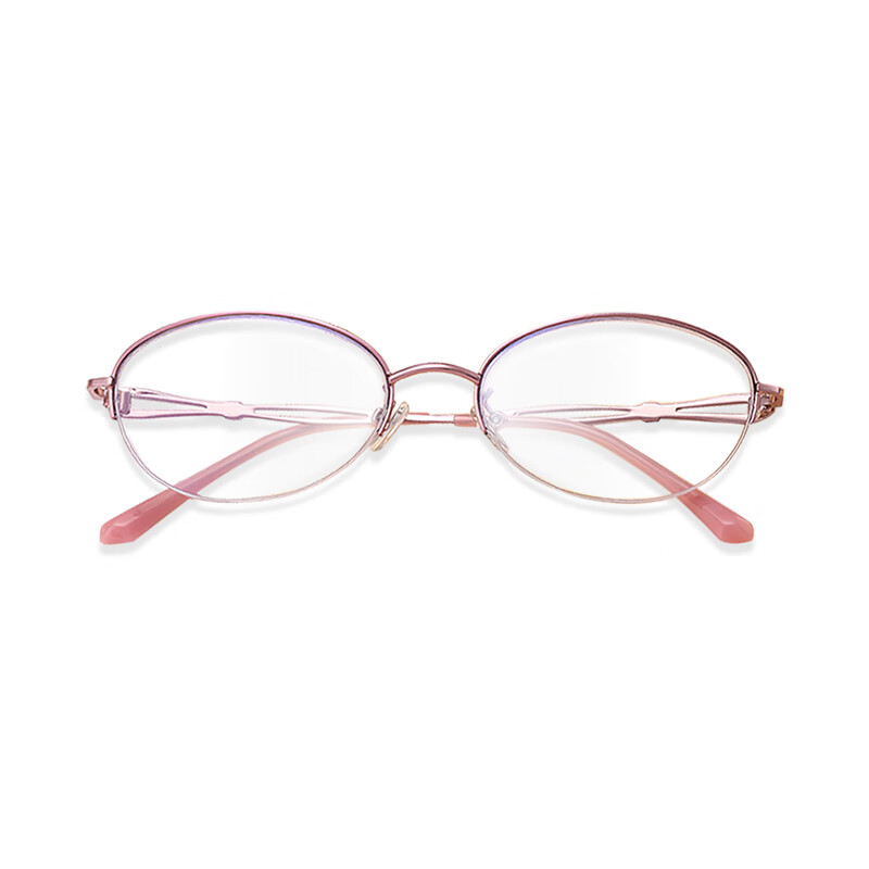 BORSIYZOL Women's High Definition Anti-Blue Light Half-Frame Glasses 8017 Rose G...