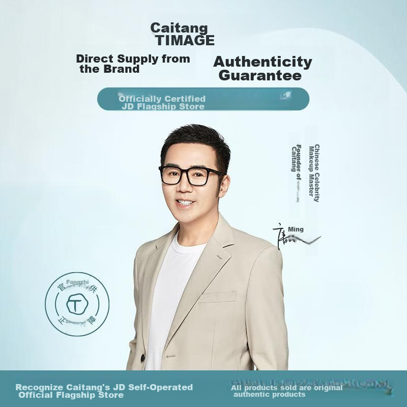 TIMAGE Highlighter Powder Puff *2 Pieces, Adheres Well, Doesn't Absorb Powder, f...