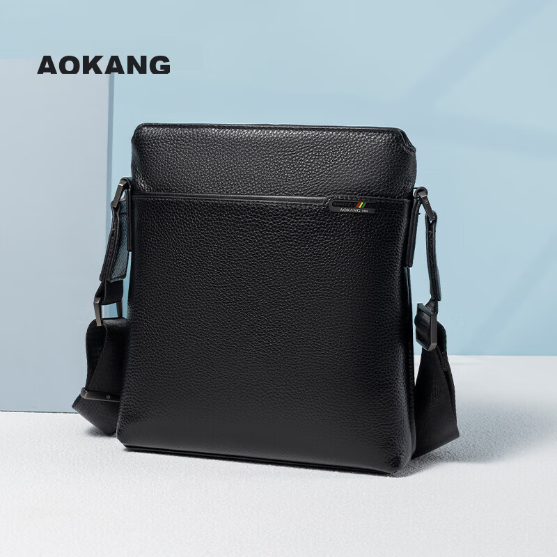 Aokang Men's Shoulder Bag, Top-Grain Leather, Business Casual Crossbody Bag, Dai...