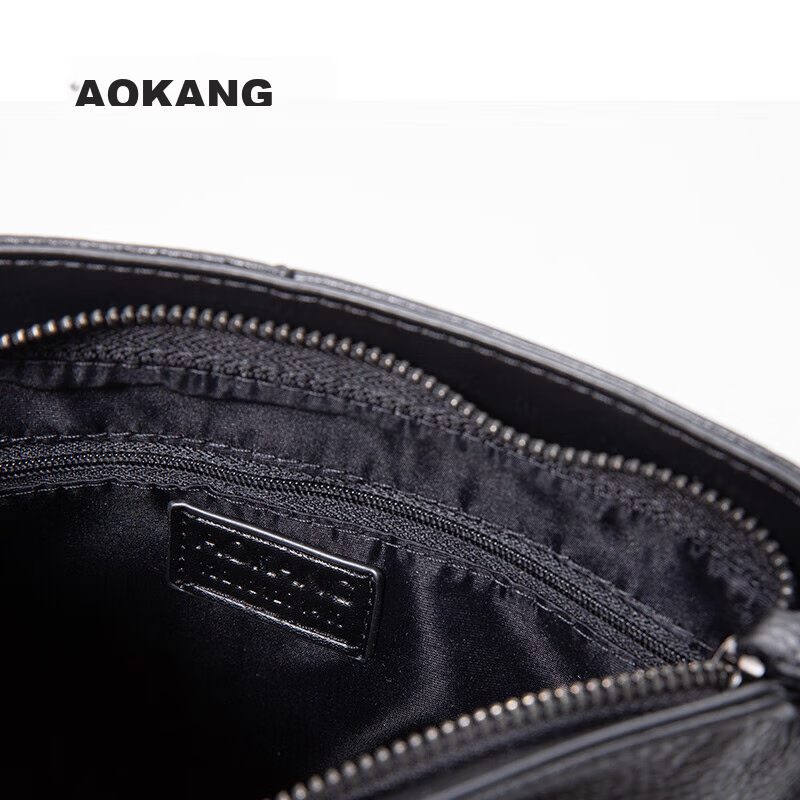 Aokang Men's Shoulder Bag, Top-Grain Leather, Business Casual Crossbody Bag, Dai...