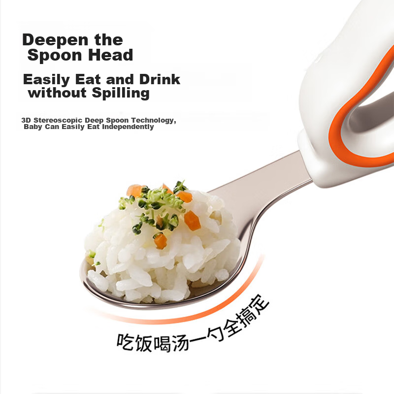 Baoshi Children's Spoon, Baby Learning to Eat, 316 Stainless Steel Fork And Spoo...