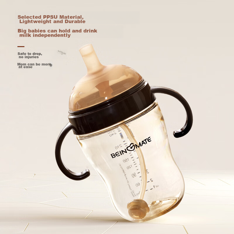 Beinimei Baby Straw Bottle, Infant PPSU Weaning Bottle, for 12 Months And Above,...